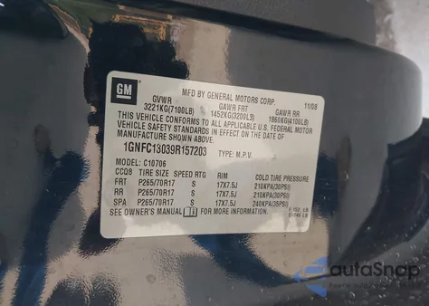 2009 Chevrolet Tahoe Ls from USA, damaged, VIN 1GNFC13039R157203